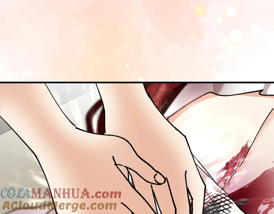 《捡了美男后被他缠上》第58话 恩莎救治阿兰 第81页