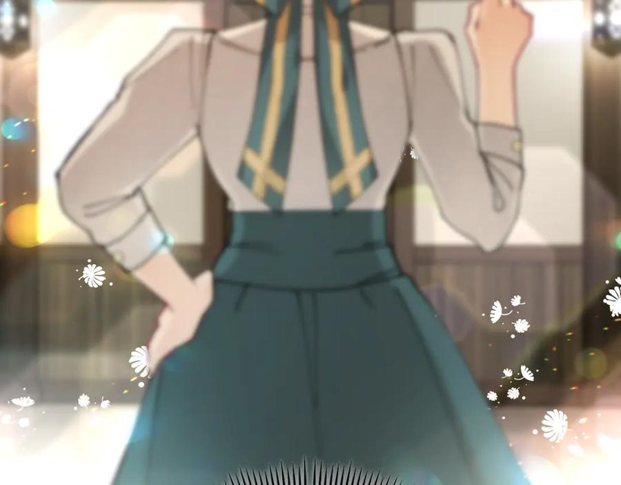 《捡了美男后被他缠上》第58话 恩莎救治阿兰 第46页