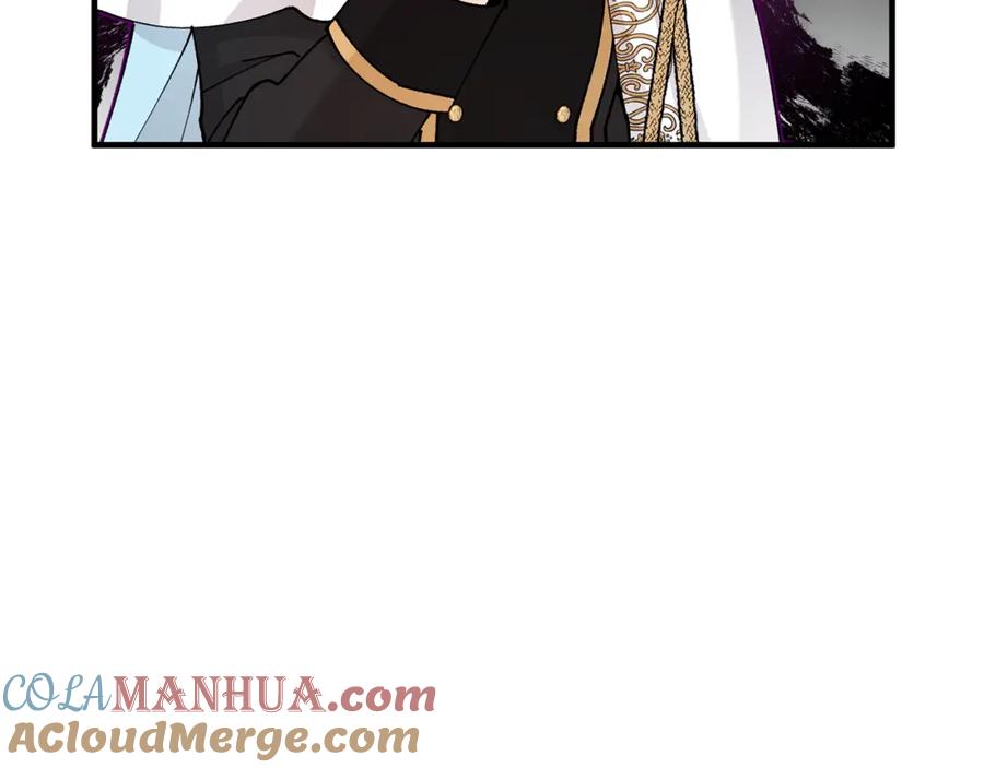 《捡了美男后被他缠上》第58话 恩莎救治阿兰 第33页
