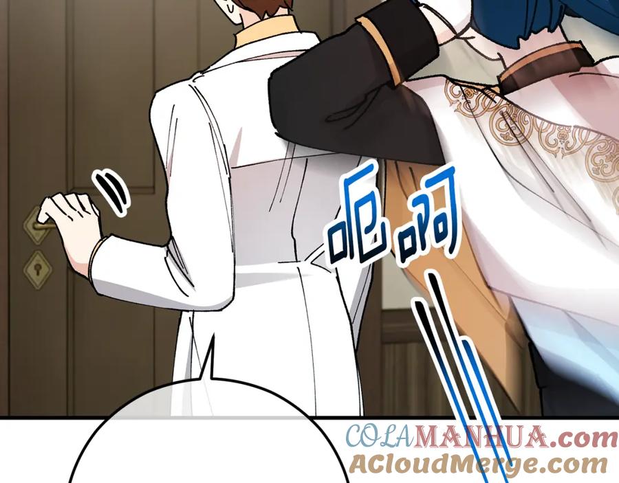 《捡了美男后被他缠上》第58话 恩莎救治阿兰 第93页