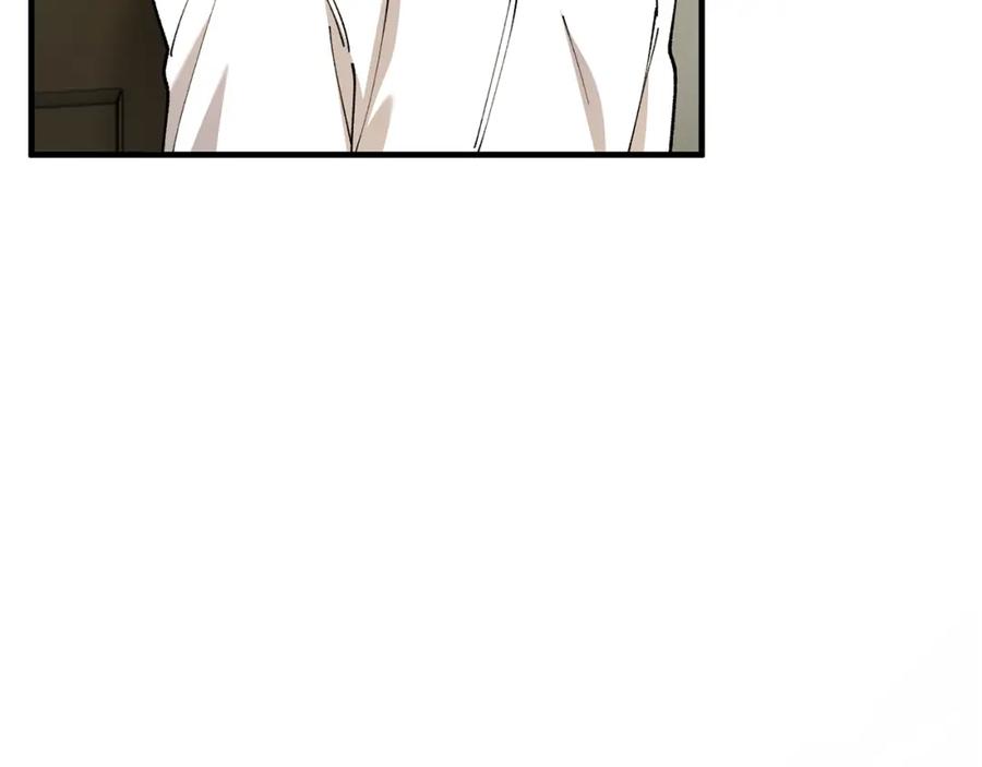 《捡了美男后被他缠上》第58话 恩莎救治阿兰 第15页