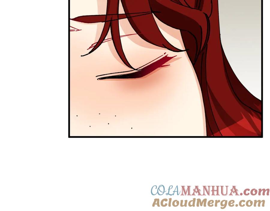 《捡了美男后被他缠上》第58话 恩莎救治阿兰 第133页