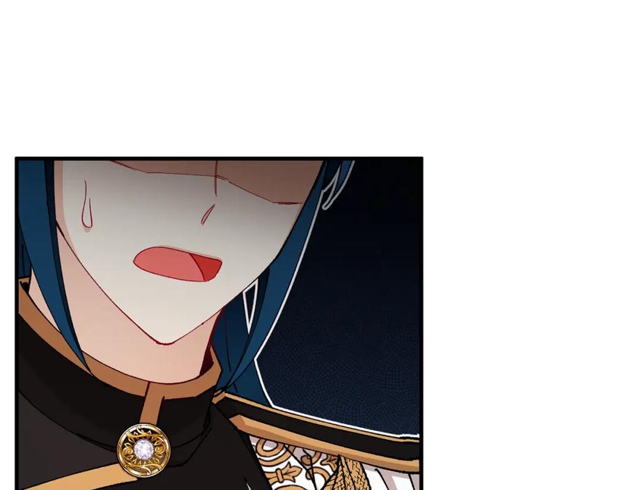 《捡了美男后被他缠上》第58话 恩莎救治阿兰 第26页