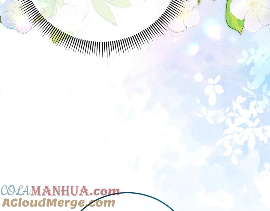 《捡了美男后被他缠上》第58话 恩莎救治阿兰 第177页