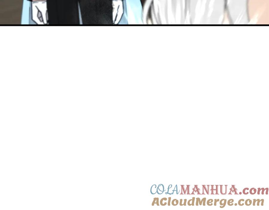 《捡了美男后被他缠上》第58话 恩莎救治阿兰 第85页