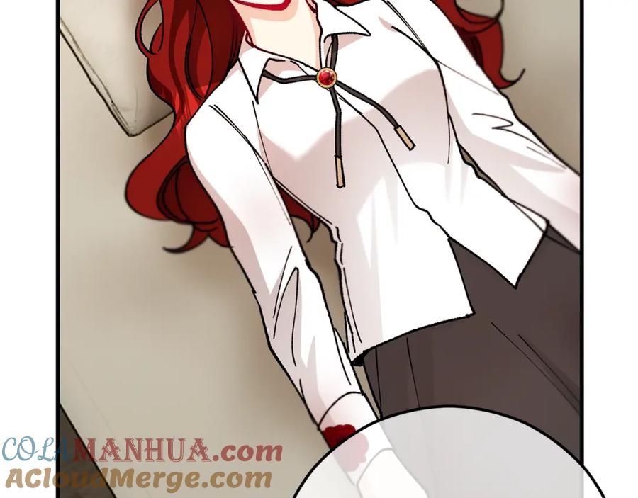 《捡了美男后被他缠上》第58话 恩莎救治阿兰 第141页