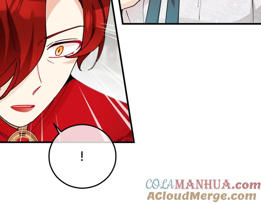 《捡了美男后被他缠上》第58话 恩莎救治阿兰 第153页