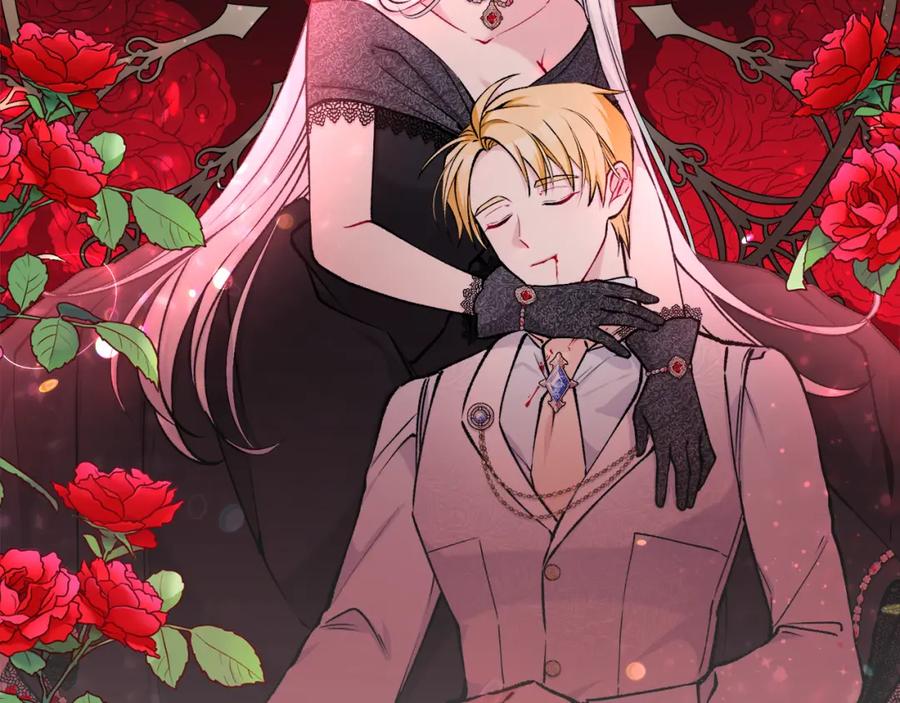《捡了美男后被他缠上》第5话 深夜采药邂逅 第166页
