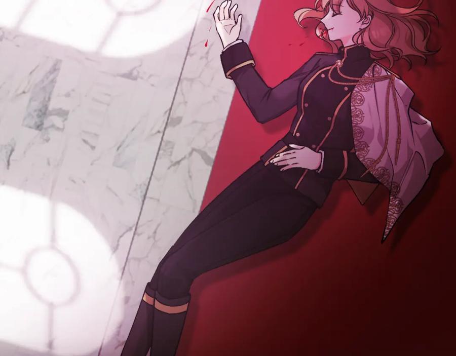 《捡了美男后被他缠上》第5话 深夜采药邂逅 第120页