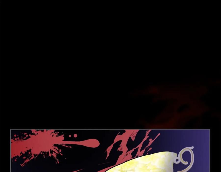 《捡了美男后被他缠上》第5话 深夜采药邂逅 第80页