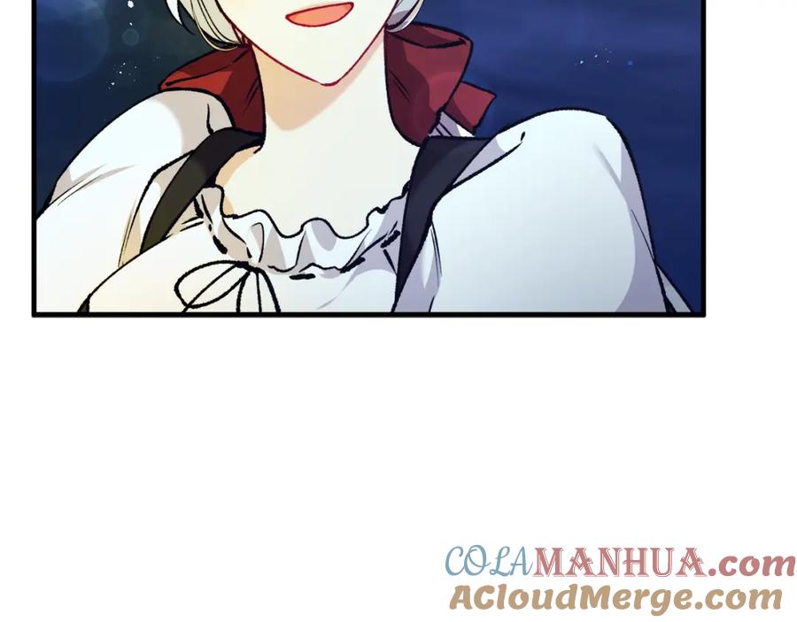 《捡了美男后被他缠上》第5话 深夜采药邂逅 第29页