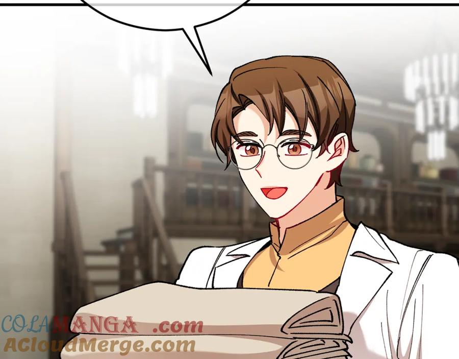 《捡了美男后被他缠上》第59话 萨伊提恳求恩莎 第72页