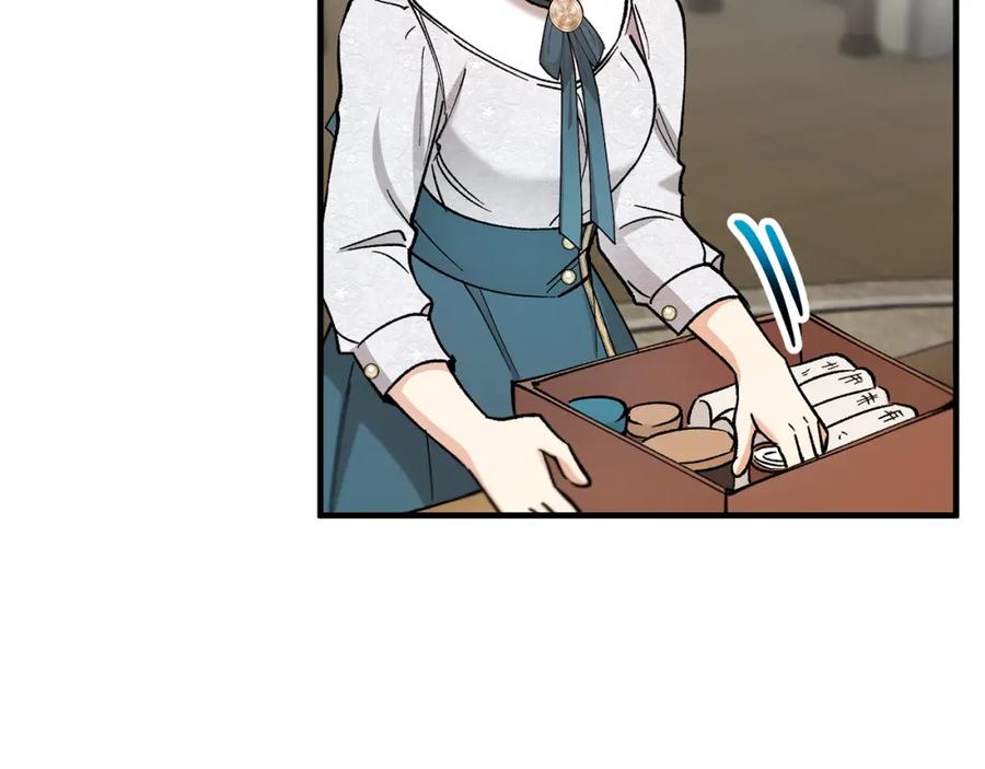 《捡了美男后被他缠上》第59话 萨伊提恳求恩莎 第63页