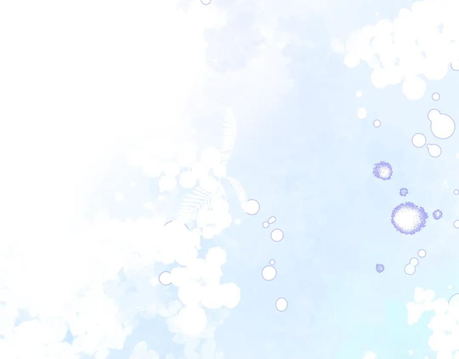 《捡了美男后被他缠上》第59话 萨伊提恳求恩莎 第158页