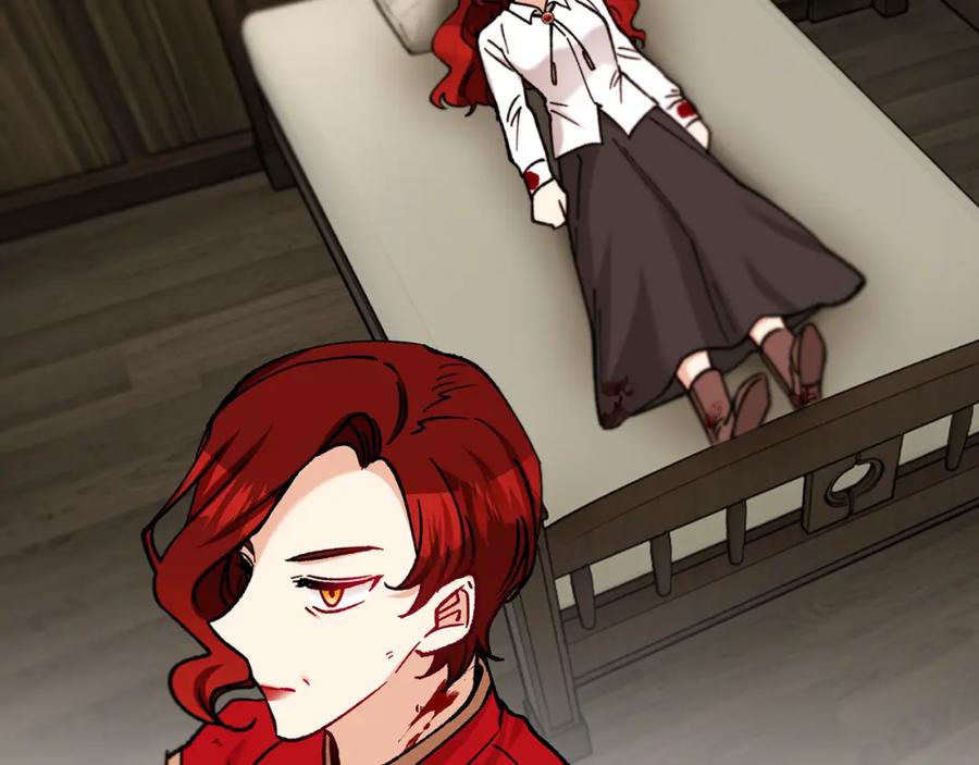 《捡了美男后被他缠上》第59话 萨伊提恳求恩莎 第39页