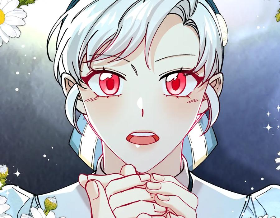 《捡了美男后被他缠上》第59话 萨伊提恳求恩莎 第170页
