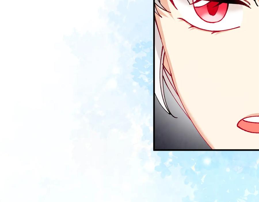 《捡了美男后被他缠上》第59话 萨伊提恳求恩莎 第114页