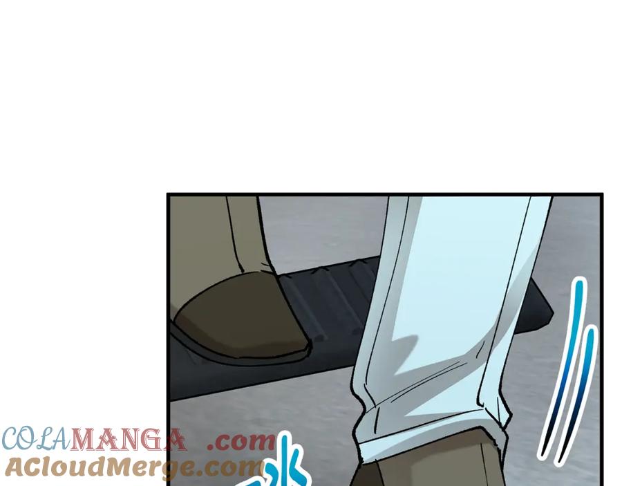 《捡了美男后被他缠上》第59话 萨伊提恳求恩莎 第56页
