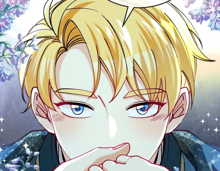 《捡了美男后被他缠上》第59话 萨伊提恳求恩莎 第162页
