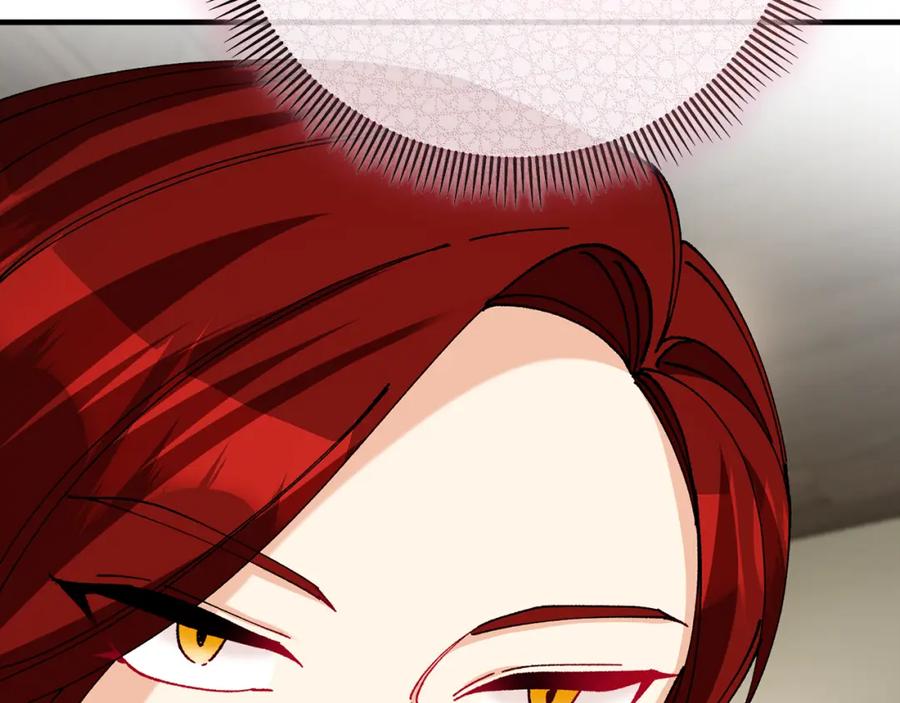 《捡了美男后被他缠上》第59话 萨伊提恳求恩莎 第9页