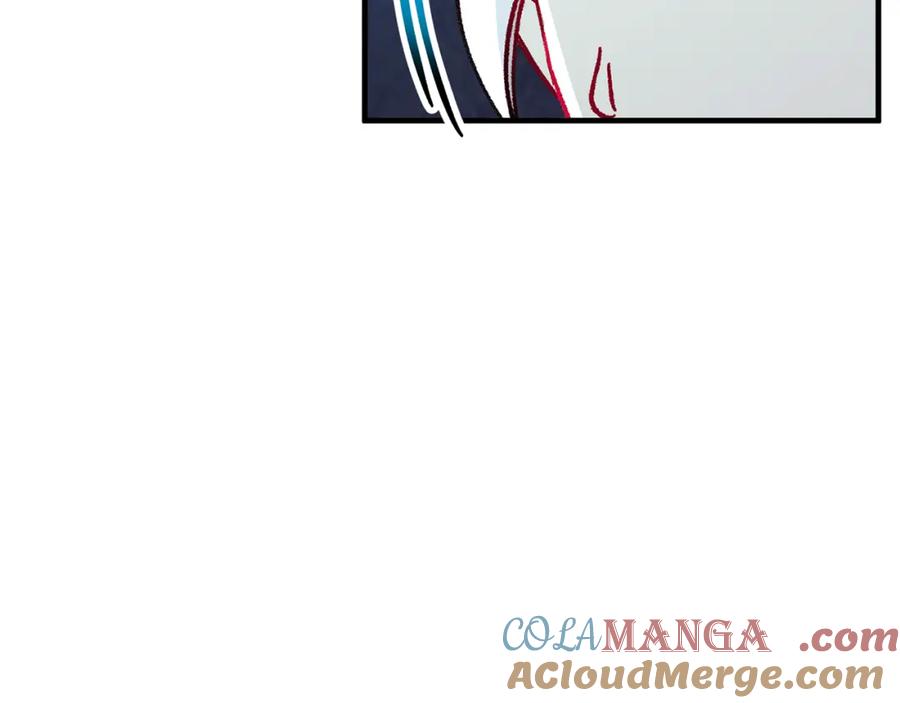 《捡了美男后被他缠上》第59话 萨伊提恳求恩莎 第152页