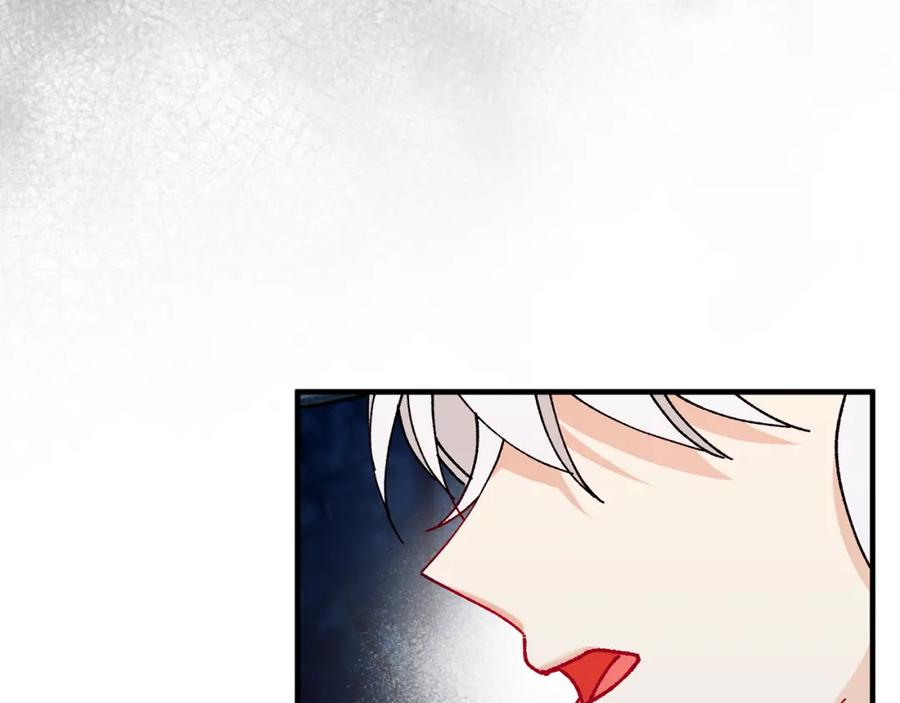 《捡了美男后被他缠上》第59话 萨伊提恳求恩莎 第102页