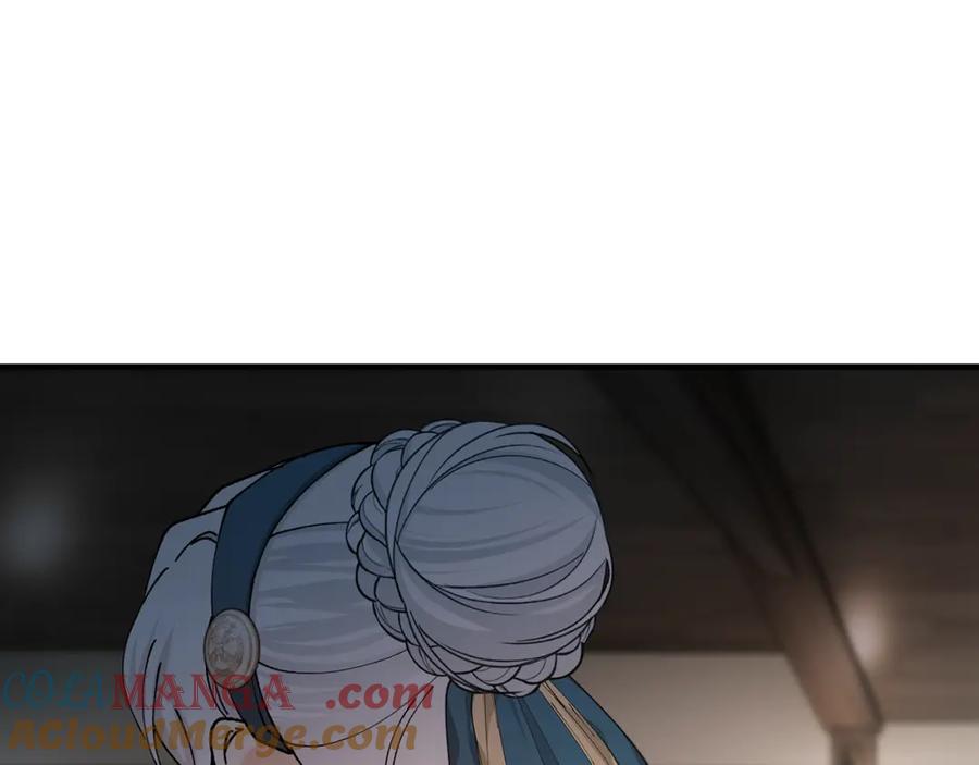 《捡了美男后被他缠上》第59话 萨伊提恳求恩莎 第36页