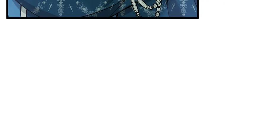 《捡了美男后被他缠上》第59话 萨伊提恳求恩莎 第155页