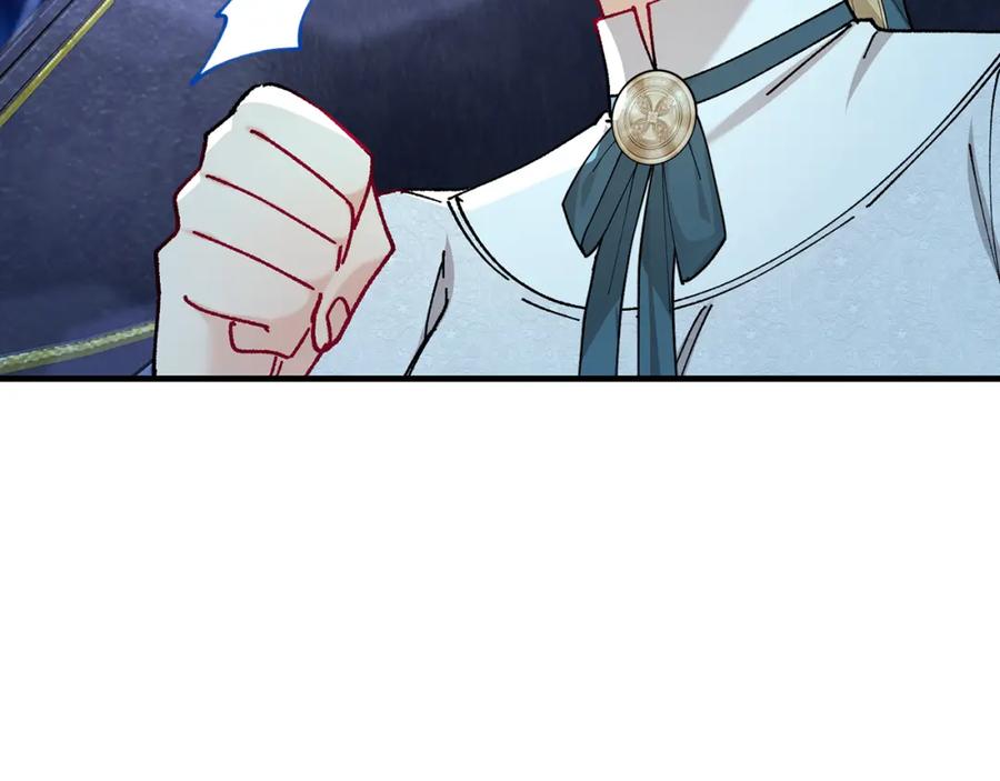 《捡了美男后被他缠上》第59话 萨伊提恳求恩莎 第137页