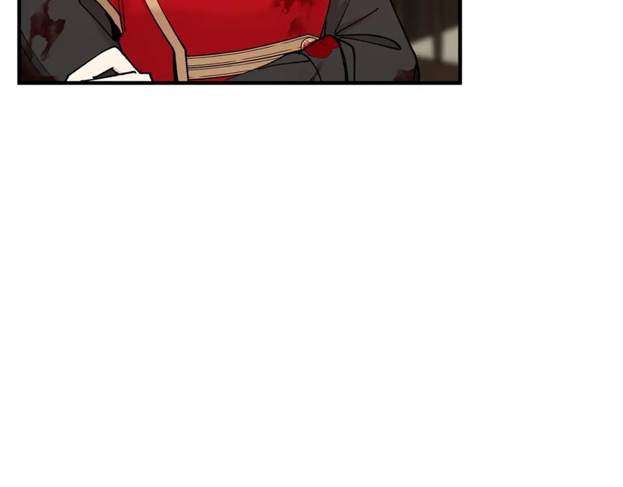 《捡了美男后被他缠上》第59话 萨伊提恳求恩莎 第2页