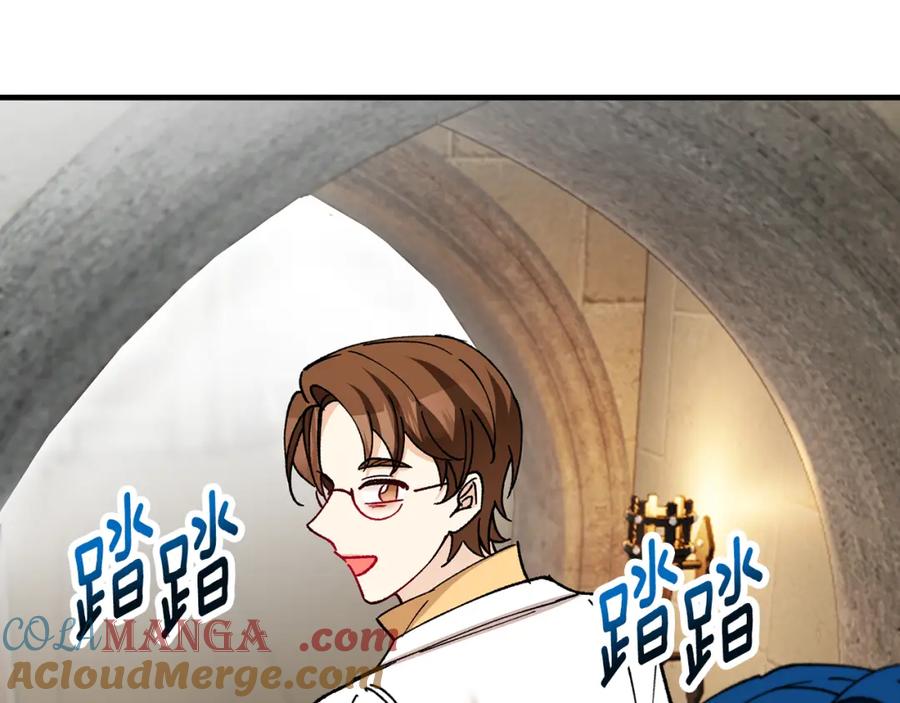《捡了美男后被他缠上》第60话 花瓣风暴又来了 第61页