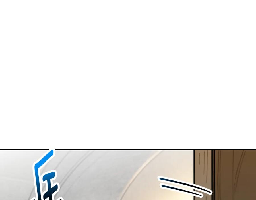 《捡了美男后被他缠上》第60话 花瓣风暴又来了 第87页