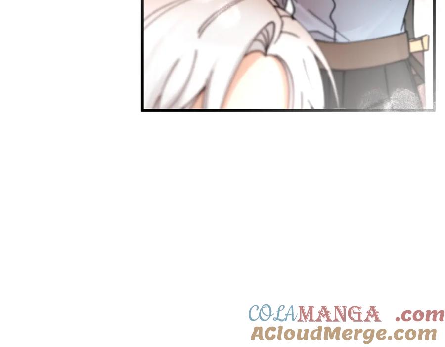 《捡了美男后被他缠上》第61话 花长脑子了？！ 第177页