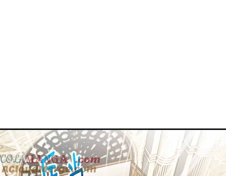 《捡了美男后被他缠上》第61话 花长脑子了？！ 第129页