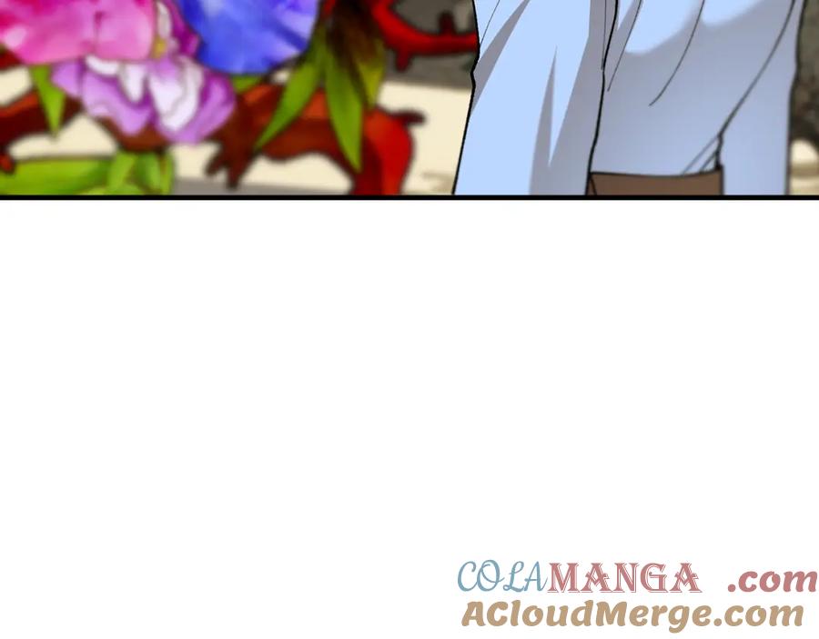 《捡了美男后被他缠上》第61话 花长脑子了？！ 第97页