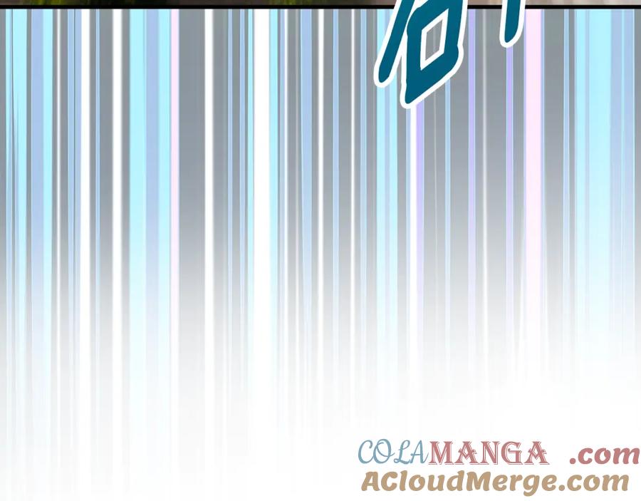 《捡了美男后被他缠上》第61话 花长脑子了？！ 第25页