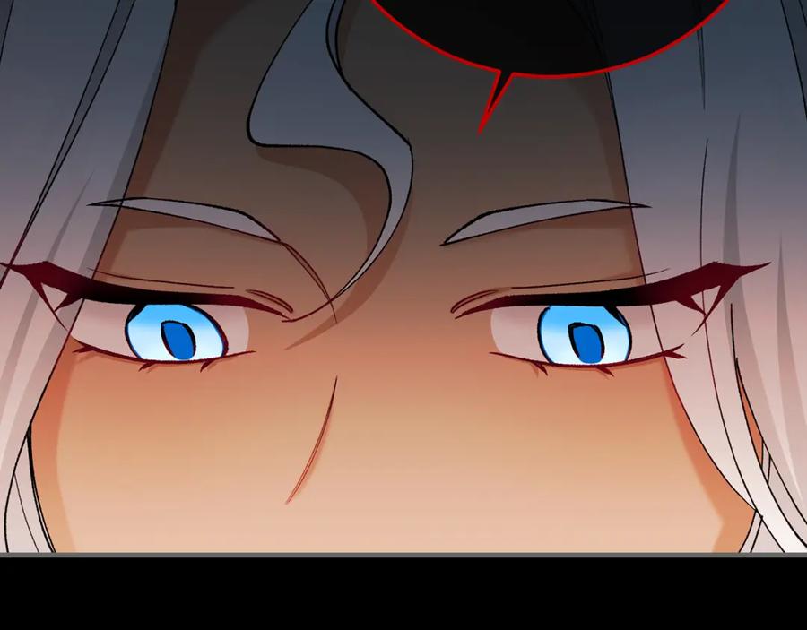 《捡了美男后被他缠上》第62话 治愈能力是黑魔法？！ 第155页