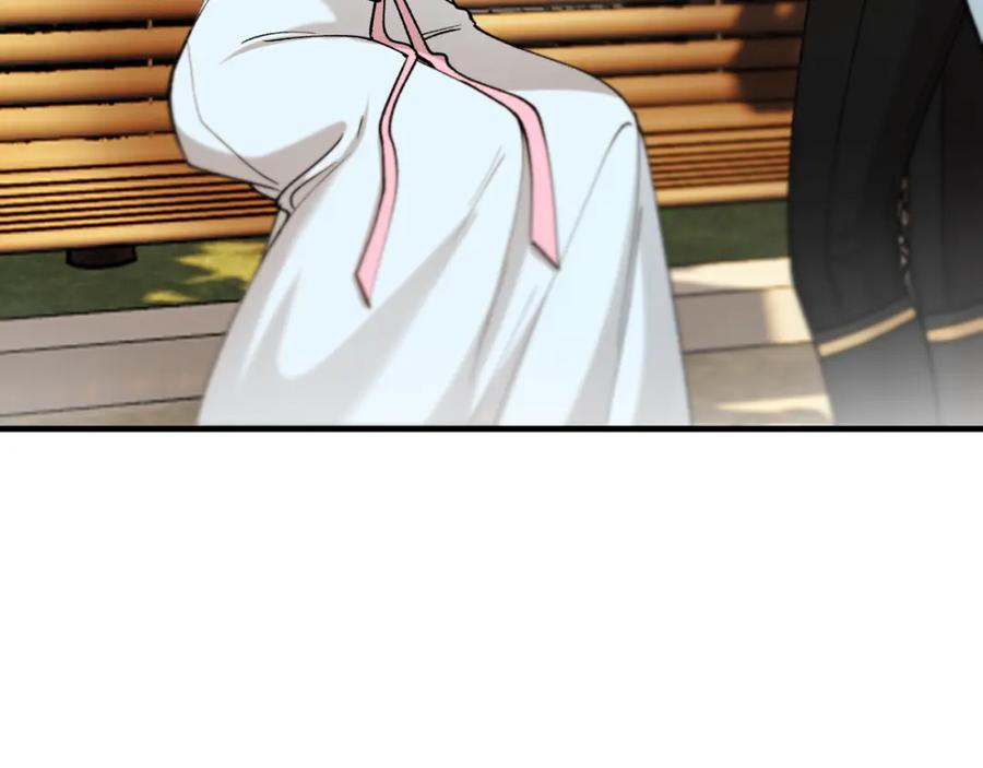 《捡了美男后被他缠上》第62话 治愈能力是黑魔法？！ 第56页