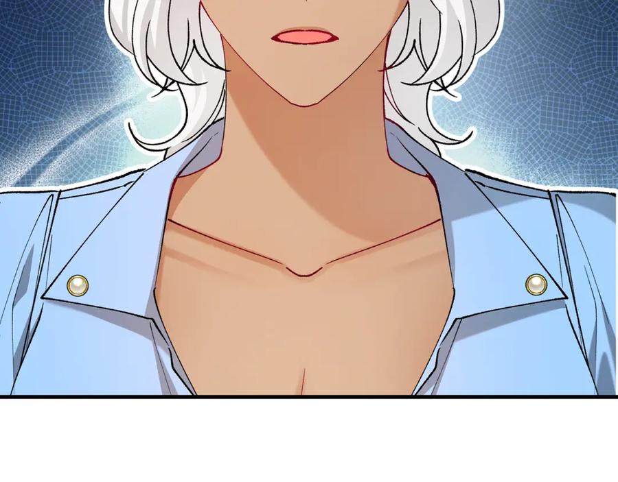 《捡了美男后被他缠上》第62话 治愈能力是黑魔法？！ 第62页