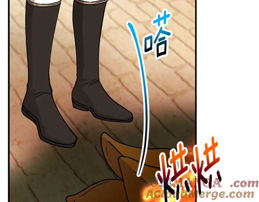 《捡了美男后被他缠上》第62话 治愈能力是黑魔法？！ 第109页