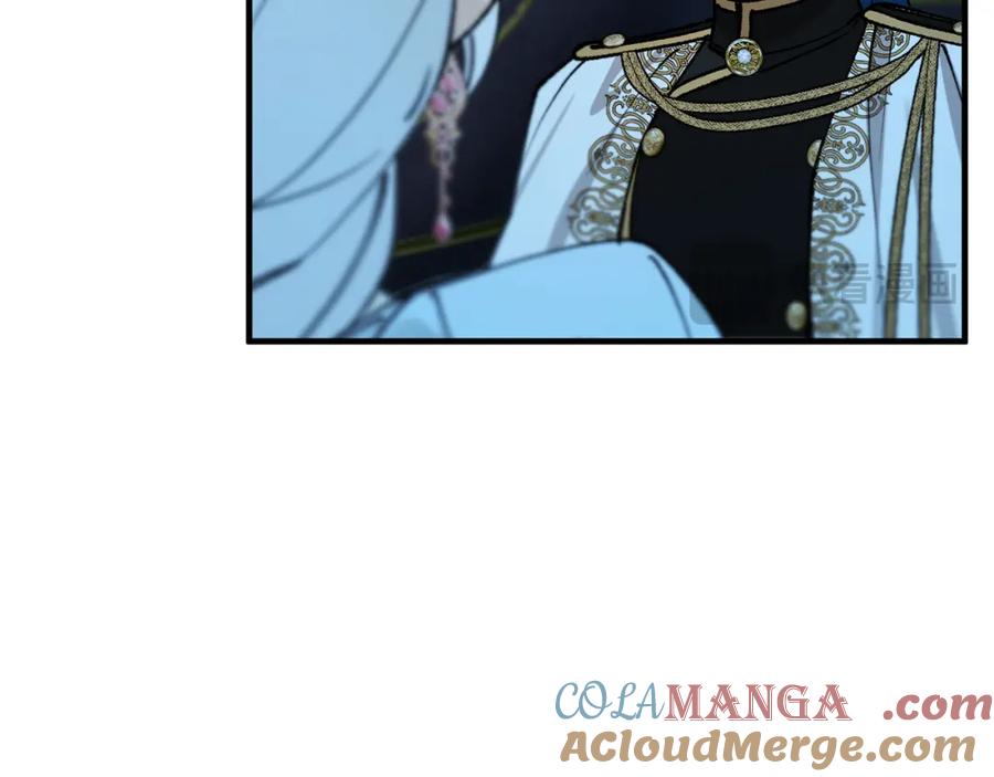 《捡了美男后被他缠上》第63话 花瓣风暴是因为我？！ 第21页