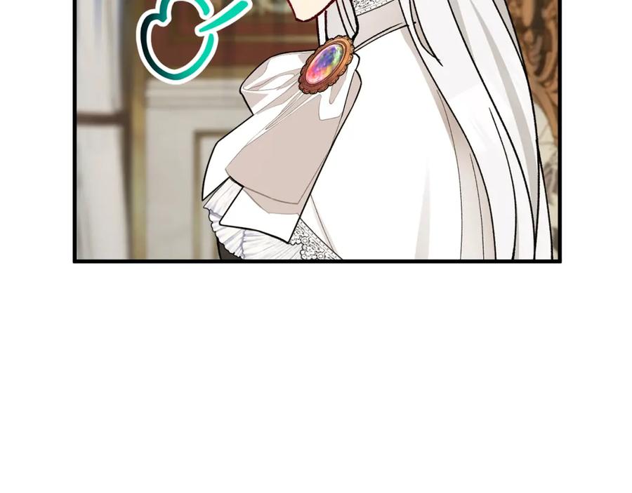 《捡了美男后被他缠上》第63话 花瓣风暴是因为我？！ 第158页