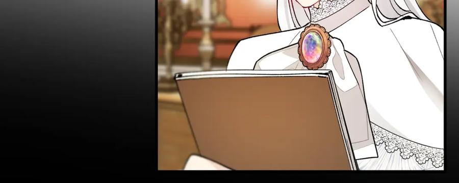 《捡了美男后被他缠上》第63话 花瓣风暴是因为我？！ 第124页