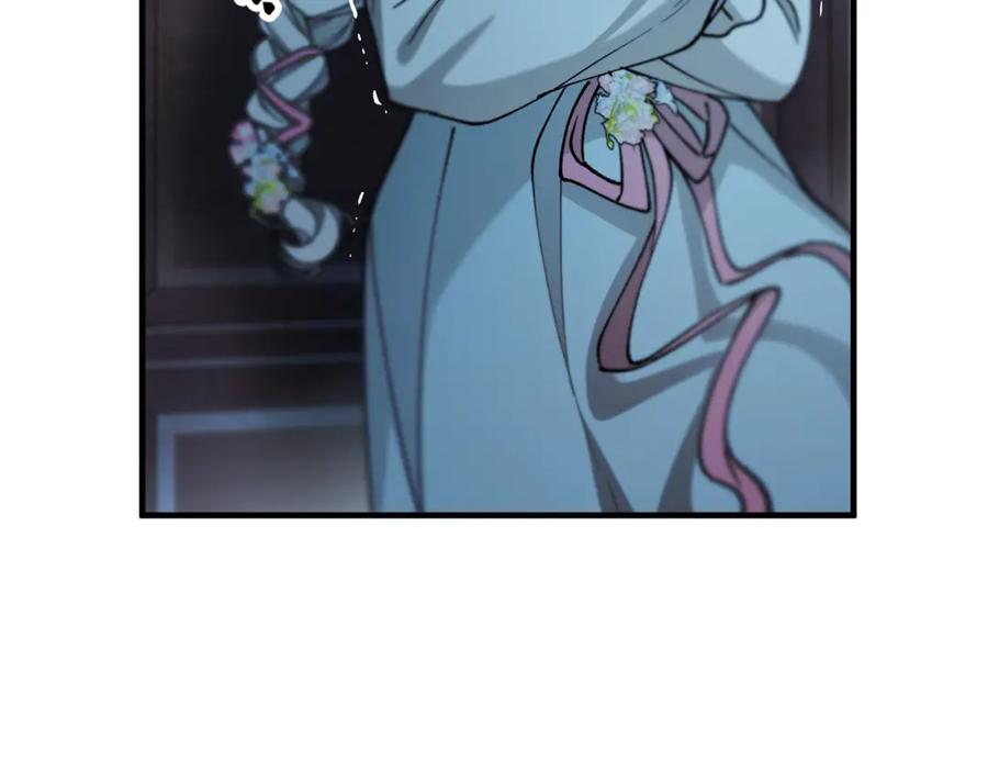 《捡了美男后被他缠上》第63话 花瓣风暴是因为我？！ 第92页