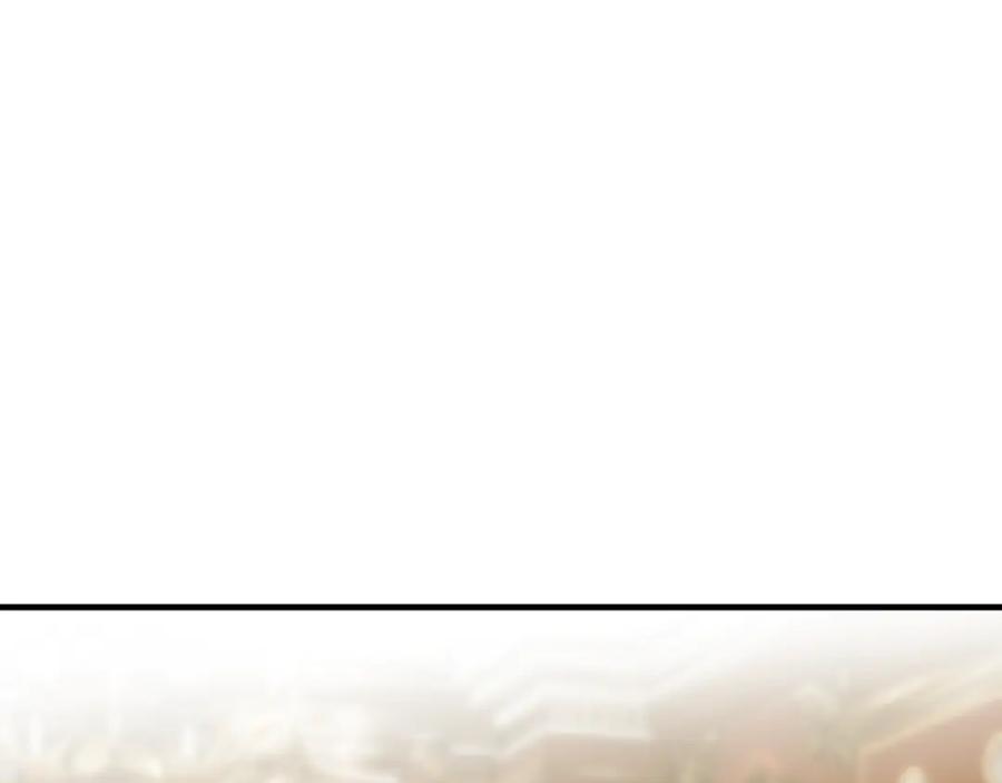 《捡了美男后被他缠上》第64话 恩莎忧心忡忡 第63页