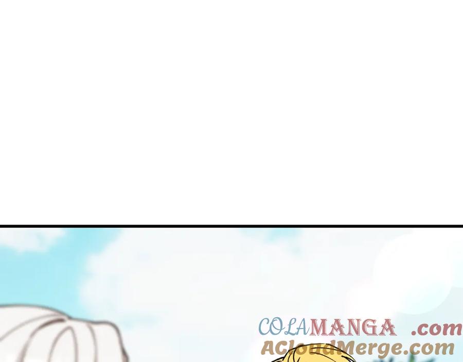 《捡了美男后被他缠上》第64话 恩莎忧心忡忡 第57页