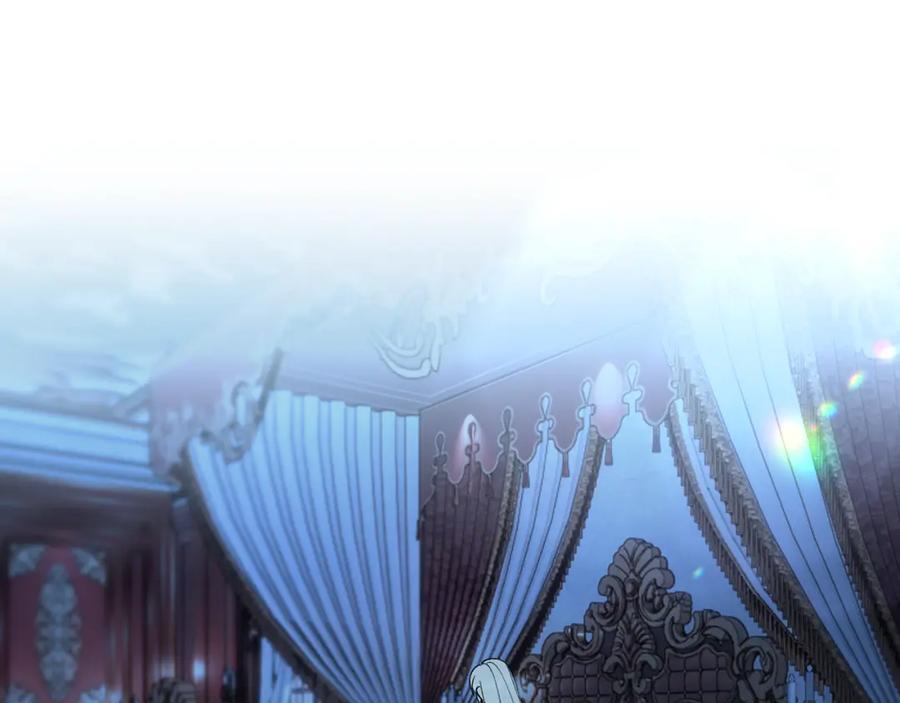 《捡了美男后被他缠上》第64话 恩莎忧心忡忡 第2页
