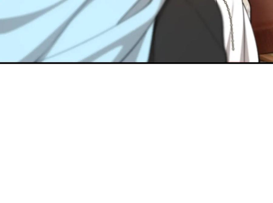 《捡了美男后被他缠上》第64话 恩莎忧心忡忡 第124页