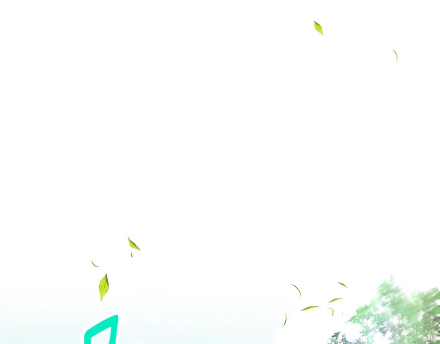 《捡了美男后被他缠上》第64话 恩莎忧心忡忡 第180页