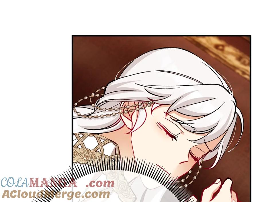 《捡了美男后被他缠上》第64话 恩莎忧心忡忡 第85页